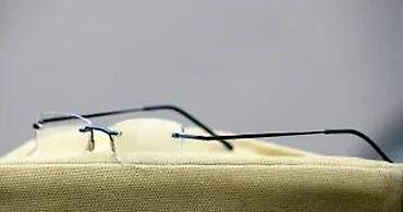 Naočare: Extra laki ram - bez rama dioptrijski ram 6 grama!. 6 grama. Odličnean — 9