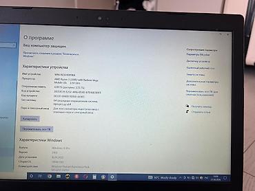 windows surface: Lenovo IdeaPad 330 — удобный ноутбук для учебы, работы и мультимедиа — 3