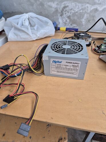Qida blokları: Qida bloku 300 W