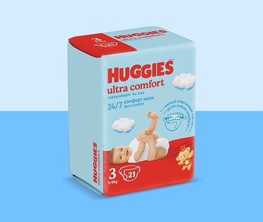 uşaqlar üçün din din pəri kostyumları: Salam. Huggies ultra comfort oglanlar uchun ushaq bezi, 2 eded var