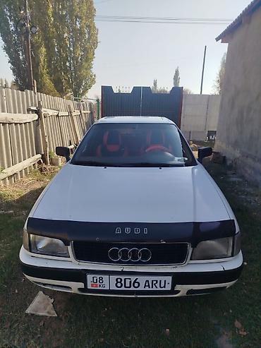 x3 g01: Audi 80: 1992 г., 2 л, Механика, Бензин, Седан — 3