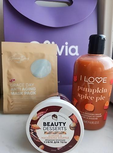 Kosmetik dəst, 3 məhsul, Yeni, Pulsuz çatdırılma