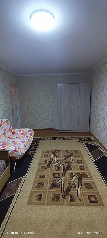 профсоюзная квартира: 1 комната, 32 м², 104 серия, 4 этаж, Косметический ремонт