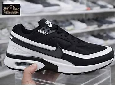 navigare cipele: Muške patike sa vazdušnim jastukom (Air Max stil) - Model — 2