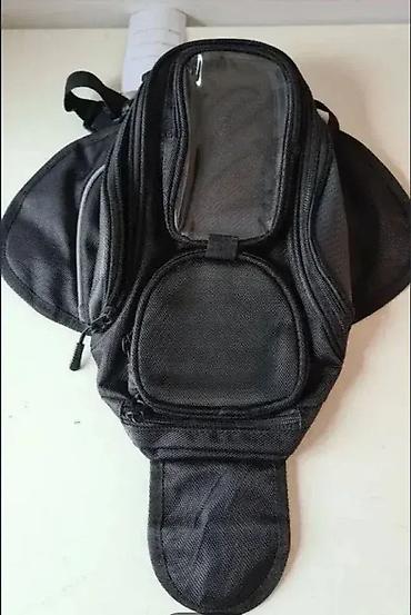 gitara lidl: Tank torba za motor Dobrodošli u Davidov shop online market, koji će — 1