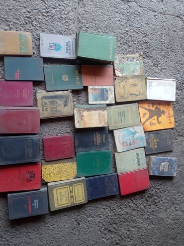 Другие книги и журналы: Продаю или меняю книги, оптом дешевле — 8