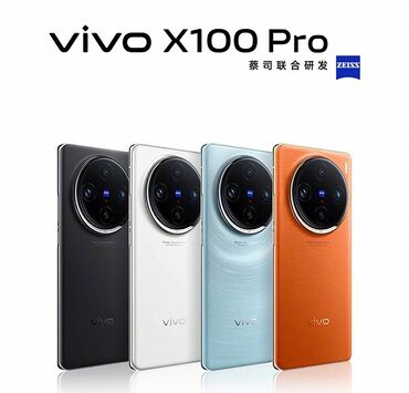 телефон леново а850: Vivo X90 Pro, Колдонулган, 512 ГБ, түсү - Кара, 2 SIM