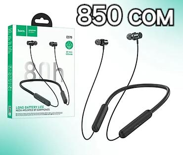 ugreen hitune max5c: Наушники hoco borofone regrsi airpods-4 стильные и качественные — 2