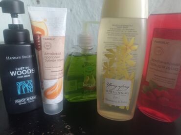 Digər kosmetika: Kosmetik dəst, Faberlic, 5 məhsul, Yeni, Ödənişli çatdırılma