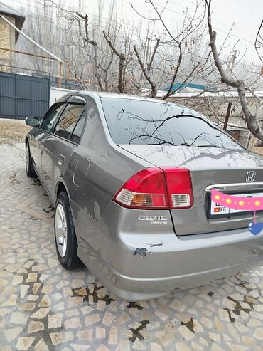 подкрыльник цивик: Honda Civic: 2005 г., 1.7 л, Автомат, Бензин, Седан