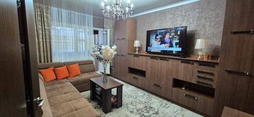 купить квартиру в строящемся доме в бишкеке: 2 бөлмө, 35 кв. м, 106-серия, 7 кабат, Дизайнердик ремонт