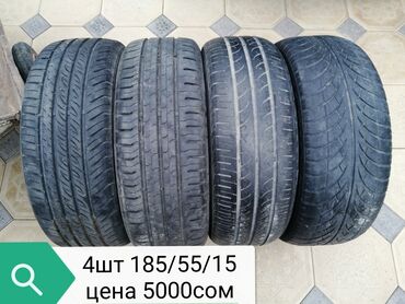 стальные диски r14 б у: Диски и шины R14, R15, r16, 4×100. Размеры и цены указаны на фото