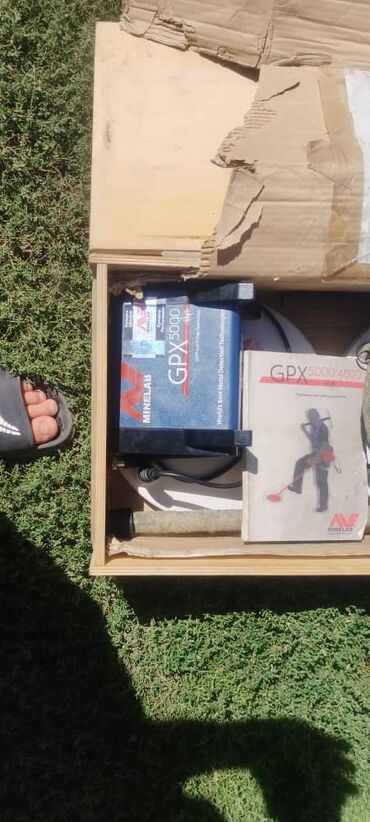 мощный магнит: Металл издегич, Minelab, GPX
