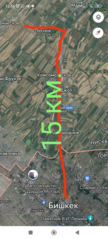 продается дом район красный строитель: 4 соток, Курулуш, Кызыл китеп