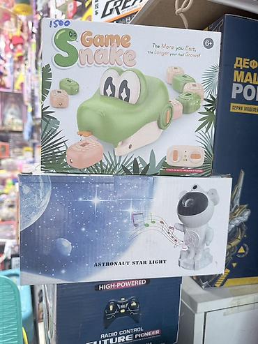 крок: Игровой набор «Game Snake» (для детей 6+) + проектор «Astronaut Star — 1
