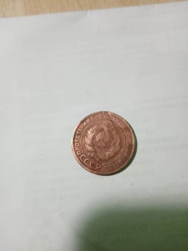 куплю старые монеты: Старая монета. Торг уместен, интересует обмен, есть несколько монет