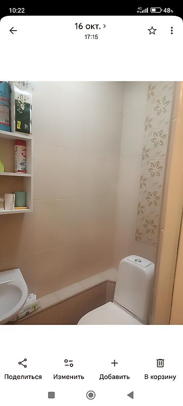 kant flat: 3 комнаты, 62 м², Вефа ТЦ 106 серия, 9 этаж, Евроремонт — 10
