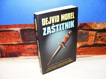 kanapi u boji: Žaštitnik dejvid morel 2004 stanje vrlo dobro, bez nedostataka — 1