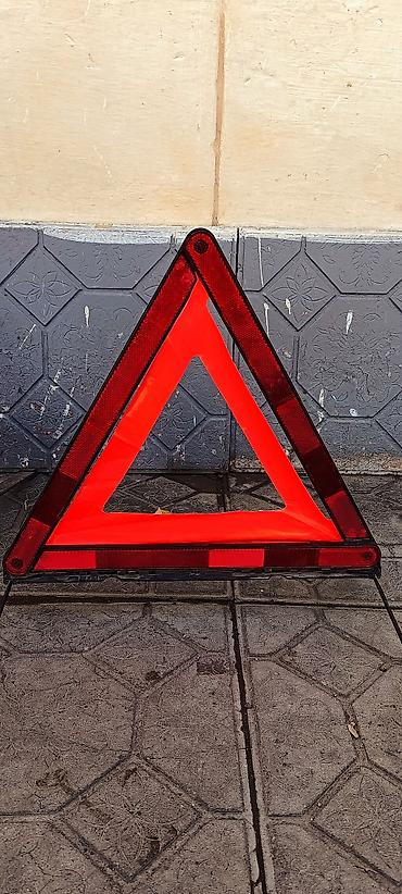 add blue: Продаю 3 аварийных треугольников для автомобиля — 1