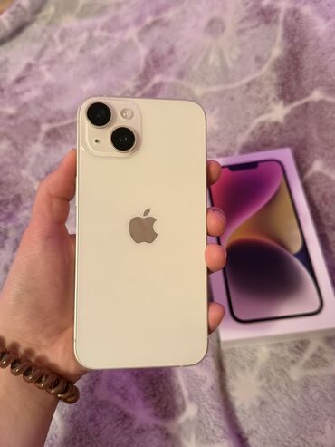 Apple iPhone: IPhone 14, Б/у, 256 ГБ, Белый, Зарядное устройство, Защитное стекло, Чехол, 84 % — 5