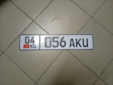 ыссык коль: Госномер автомобильный формата Кыргызстан (KG).найден в Пригородным