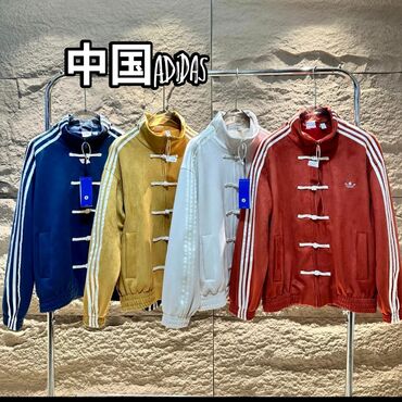 пальто альпака турция цена: Мужской спортивный костюм, 2XL (EU 44), Adidas, Новый, цвет - Черный, Бесплатная доставка, Платная доставка
