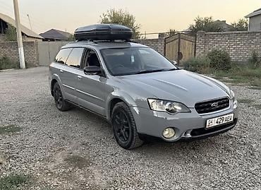 subaru outback 2004: Subaru Outback: 2004 г., 2.5 л, Автомат, Бензин, Универсал — 1