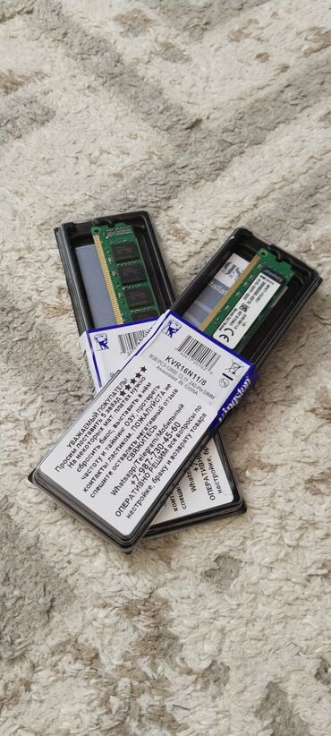 оперативная память avis: Оперативная память, Б/у, Kingston, 16 ГБ, DDR3, 1600 МГц, Для ПК