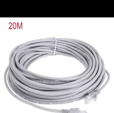 Модемы и сетевое оборудование: UTP интернет кабеля все виды оптом и в розницу наружные и — 9