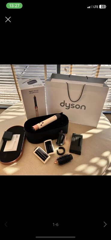 день и ночь для похудения: 🔥🔥🔥🔥🔥 Новый завоз Dyson Airwap Complete Long☑️HS05✅ Original‼️‼️‼️
