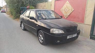 Chery: Chery Amulet (A15): 1.5 л | 2008 г. Седан — 2