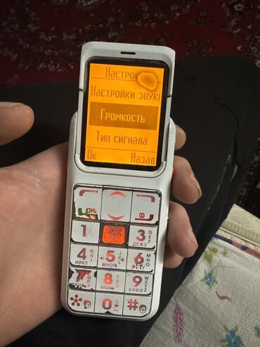 магнитола киа рио: Продою телефон экземпляр рабочий