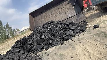 уголь база: Комур ээленген адбор комур Керек болсо кайрала бересиздер Ватсап — 1