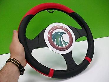 grejaci golf 4: TIPSKA OBLOGA VOLANA ZA OPEL CALIBRA | PULSAR – SINCE 1924 – — 1