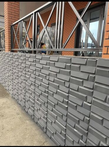 Другой декор и предметы интерьера: Утепления фасад дом — 4