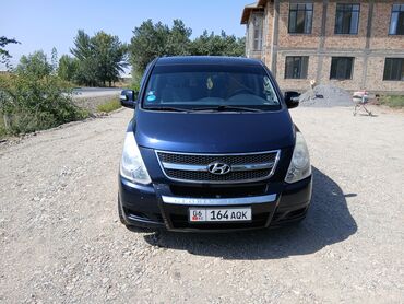 домкрат для машины цена: Hyundai H-1 (Grand Starex): 2009 г., 2.5 л, Механика, Дизель, Минивэн