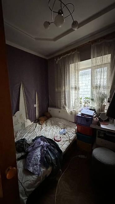 Продажа коттеджей и домов: СРОЧНО ПРОДАЕТСЯ ДОМ район Пишпек, Лущихина Есть хороший торг! — 7