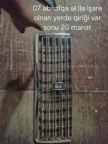 dnepr mt 11: Məhsul: VAZ 2107 üçün ehtiyat hissələri - Radiator barmaqlığı — 1