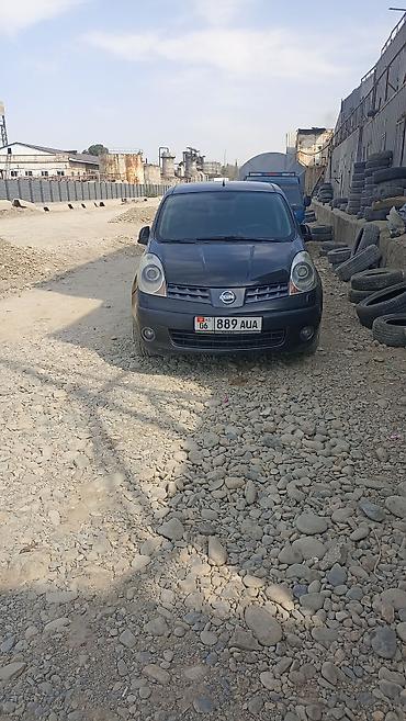 дамкрат авто: Nissan Note: 2007 г., Хэтчбэк — 3