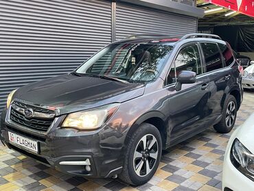 автомобиль субару форестер: Subaru Forester: 2018 г., 2 л, Вариатор, Бензин