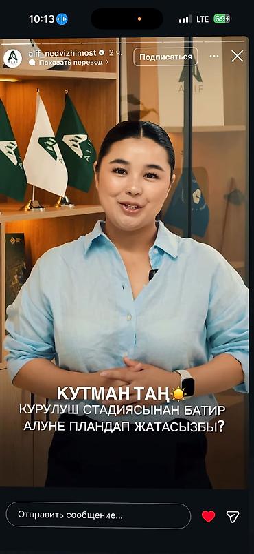 Продажа квартир: 3 комнаты, 116 м², Элитка, 8 этаж, Готовая ПСО (под самоотделку) — 12