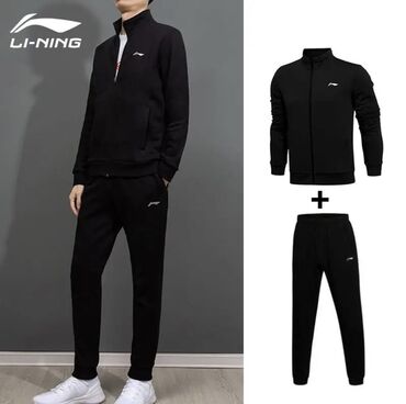 костюмы для девочек: Эркектердин спорттук костюму, 4XL (EU 48), Li-Ning, Жаңы, түсү - Кара, Өзү алып кетүү, Акылуу жеткирүү