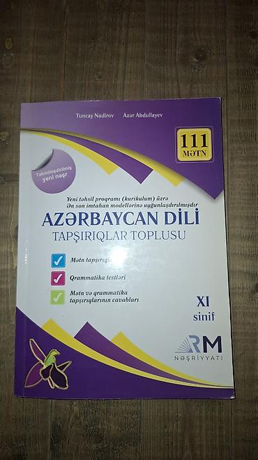 Книги и журналы: Dərs vəsaitləri paketi 1) İngilis dili – “Grammar and Vocabulary” - — 3