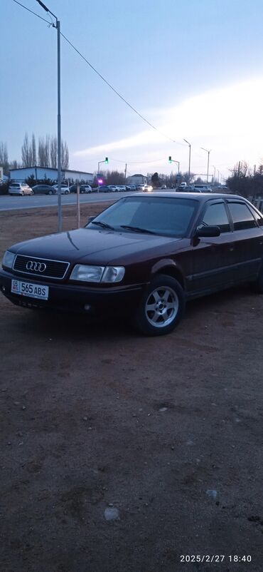 опель вектора с: Audi S4: 1991 г., 2 л, Механика, Бензин