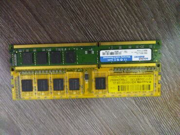 Оперативная память (RAM): Продам оперативную память (зелёную, жёлтую купили)