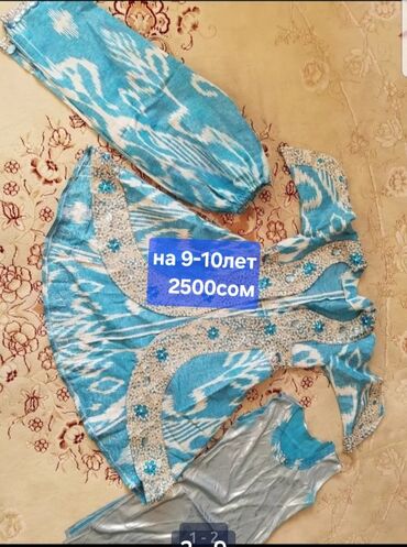 Карнавальные костюмы: Новые Индийские нарядыразмеры указаны на фото
 дет.на 8-10лет — 7