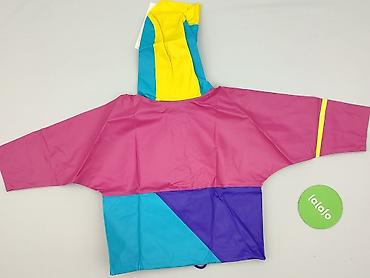 cheap kids backpacks: Kurtka, Wybierz, 9-12 miesięcy, stan - Bardzo dobry — 3