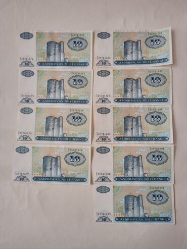 Əskinaslar: 1 Manat, 1992 il, Vəziyyəti: Əla — 2