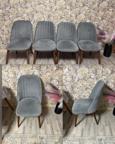 Quruducular: Qonaq otağı üçün, Yeni, Stul lalafo.az -da Quruducular: Qonaq otağı üçün, Yeni, Stul