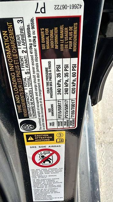 автоком: Toyota Camry: 2015 г., 2.5 л, Автомат, Бензин, Седан — 4